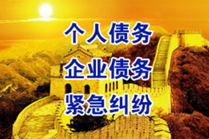 民间借贷案件应向何处法院提起诉讼？